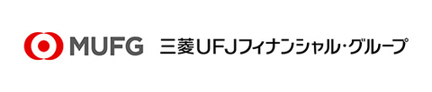 三菱UFJフィナンシャルグループ