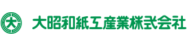 大昭和紙工産業株式会社