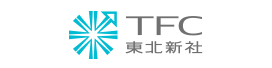 東北新社（埼玉）