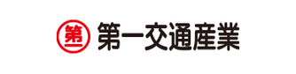 第一交通産業（ブロック・京都・福岡）