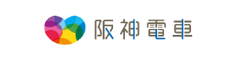 阪神電気鉄道株式会社