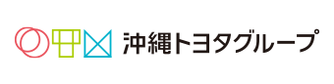 沖縄トヨタグループ
