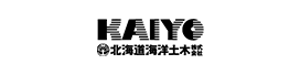 北海道海洋土木株式会社