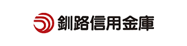 釧路信用金庫