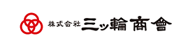 三ッ輪商会