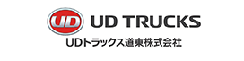 UDトラックス道東株式会社