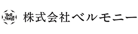 株式会社ベルモニー