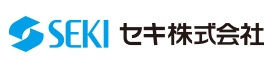 セキ株式会社