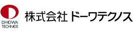 ドーワテクノス