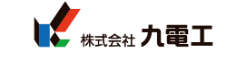 株式会社九電工