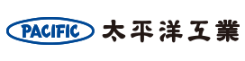 太平洋工業