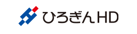 株式会社ひろぎんホールディングス