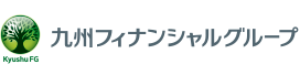 株式会社九州フィナンシャルグループ（熊本・鹿児島）