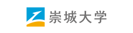 崇城大学