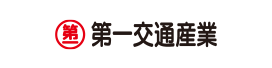 第一交通産業（ブロック・京都・福岡）