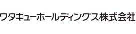 ワタキューセイモア
