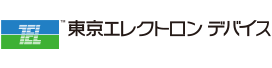 東京エレクトロンデバイス株式会社