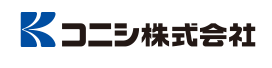 コニシ（滋賀・大阪）