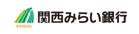 関西みらい銀行（滋賀・大阪）