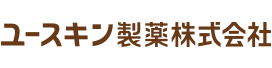 ユースキン製薬株式会社