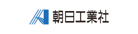 株式会社朝日工業社