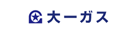大一ガス株式会社