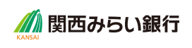 関西みらい銀行