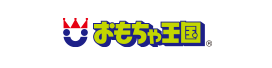 株式会社サンヨープレジャー（株式会社おもちゃ王国）
