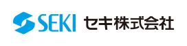 セキ株式会社