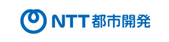 NTT都市開発