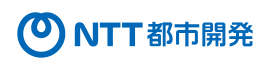 NTT都市開発