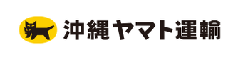 沖縄ヤマト運輸株式会社