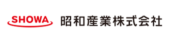 昭和産業株式会社