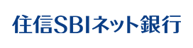 住信SBIネット銀行株式会社