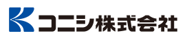 コニシ