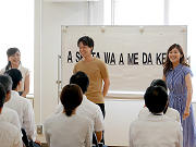 東京都品川区の教員向けに『美しい日本語の話し方教室』を開催しました