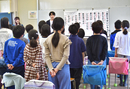授業の最後には全員で心を込めて「友だちはいいもんだ」を歌いました
