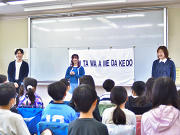 2026年度『美しい日本語の話し方教室』がスタートしました