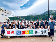 ツアー最北の離島へ――「こころの劇場」『はじまりの樹の神話～こそあどの森の物語～』利尻公演レポート